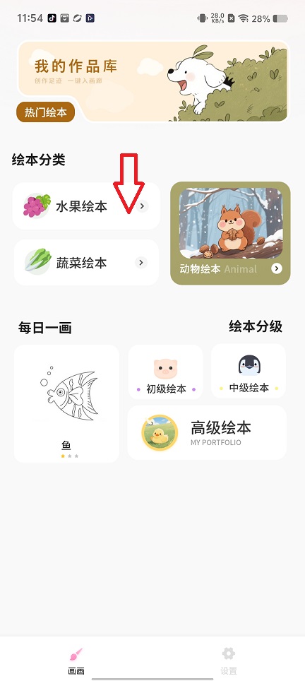 微信图片_20260319115440_20028_2.jpg