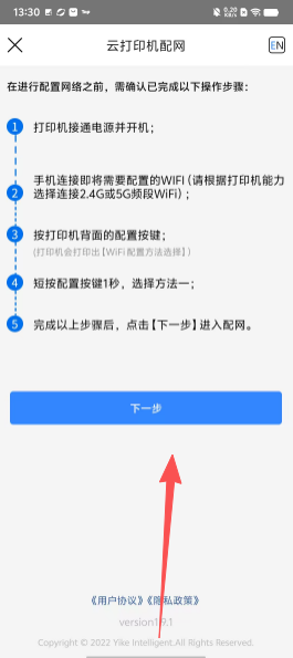 ea66def5beae9cd89201c460acdbe9b2.png