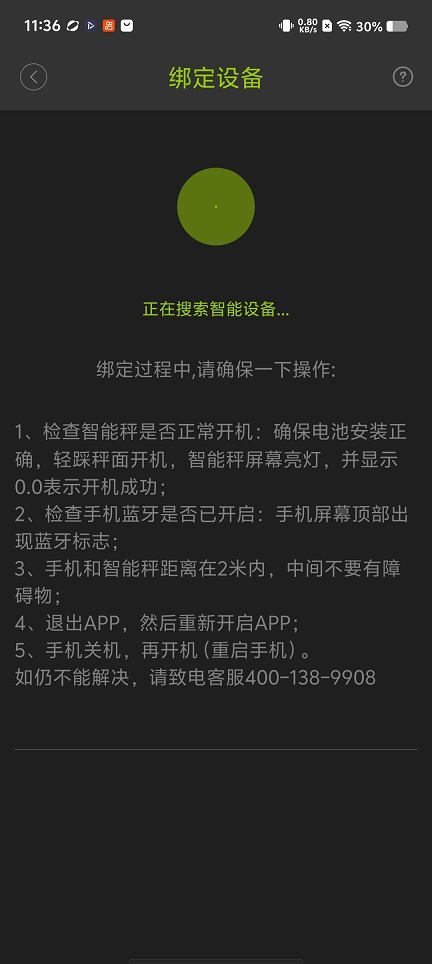 微信图片_20260319113700_20011_2.jpg