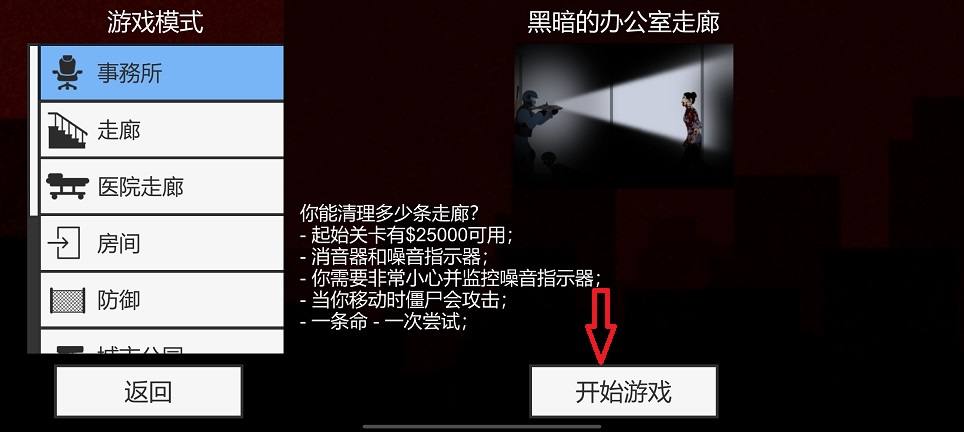 微信图片_20260319143453_20090_2.jpg