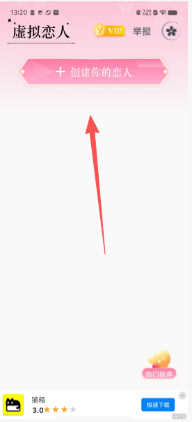 137d7623be82a9cfac1bbfe5d79a5361.png