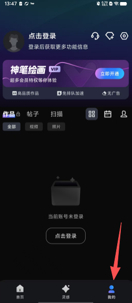 9030f9da1a498f3d5591e4041a774993.png