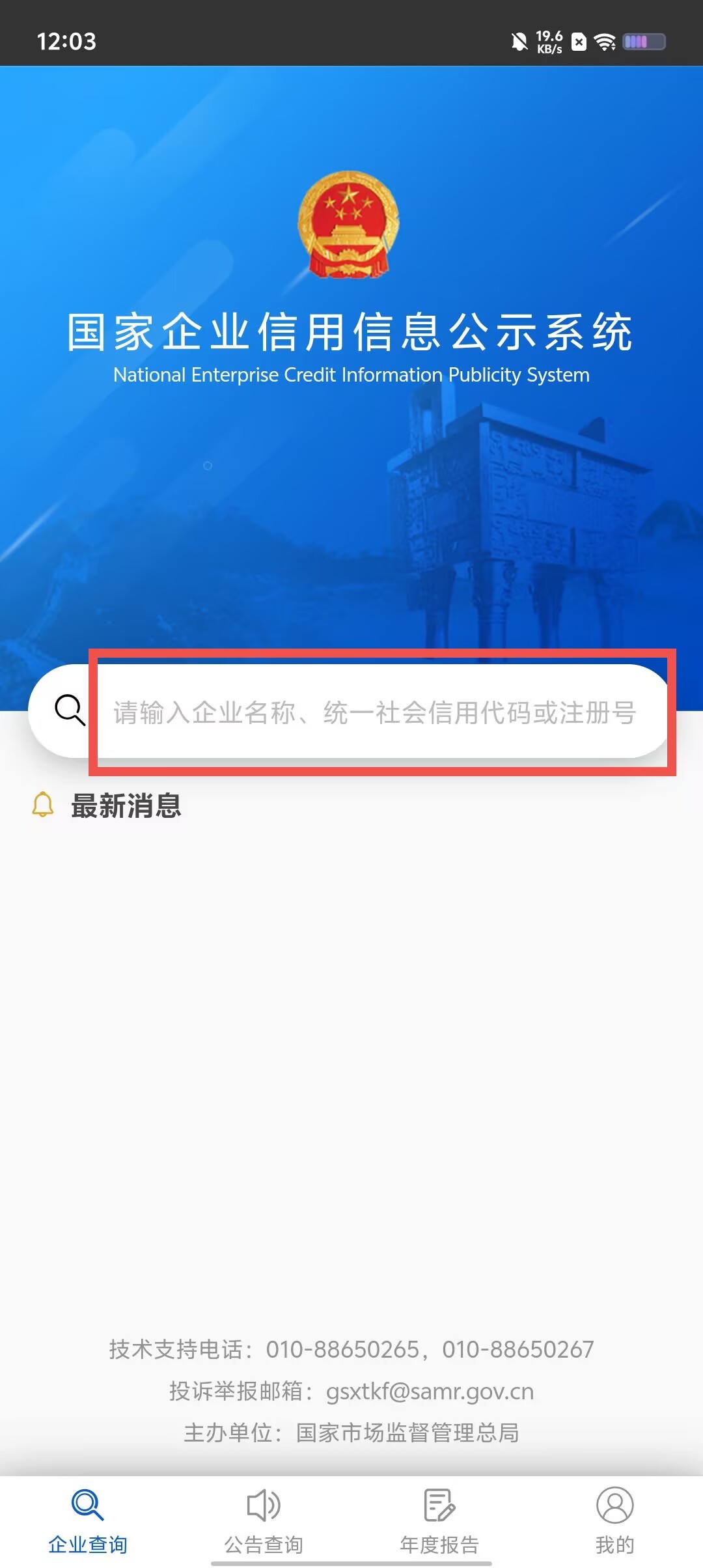 70596a8c22ca88a6b4b6eef986df8435.jpg
