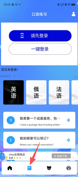 931c1f6cabafe368e4c9ccda6c6dcbc2.png