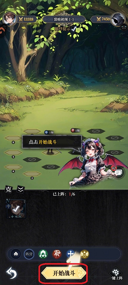微信图片_20260319131201_20067_2.jpg