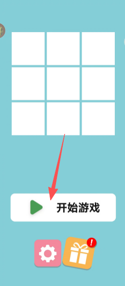 1abee0e93c86241d9ef0356f3e48191c.png