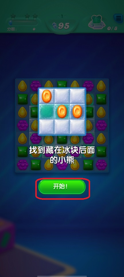 微信图片_20260319150503_20112_2.jpg