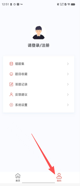 31fbd838fba3cd333327adb60e7e1b71.png