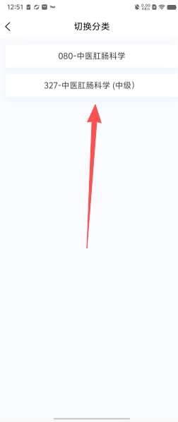 1e0b0abf287080b2593f587cc2341d56.png