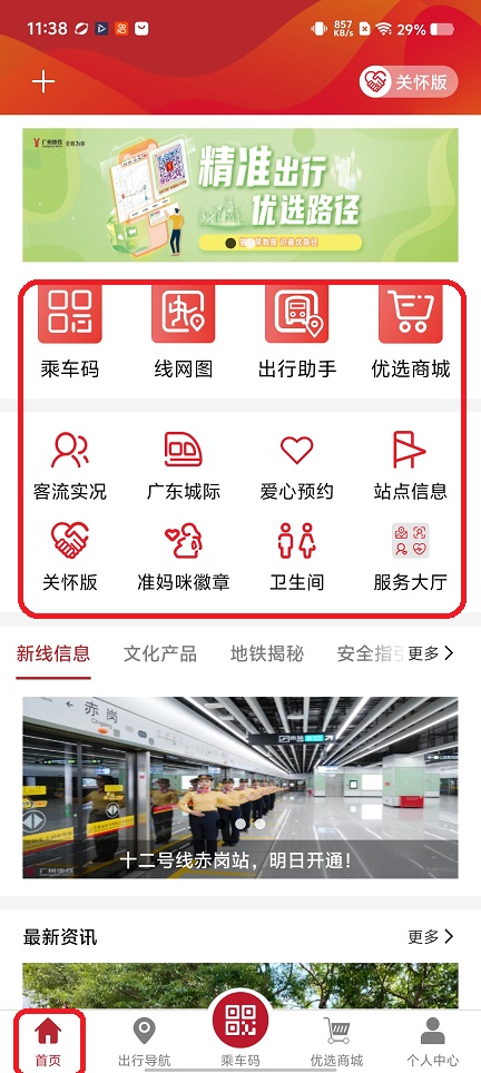 微信图片_20260319113839_20017_2.jpg