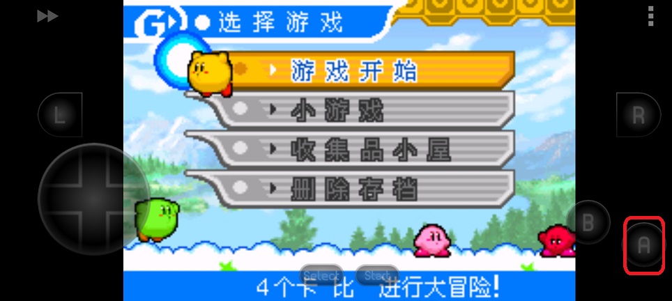微信图片_20260319144336_20103_2.jpg