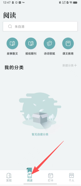 7f7ab879cb736bee92cdb07245ebc1f2.png