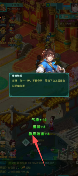 8b48a1548a871d9580f6123e2ffa0aed.png