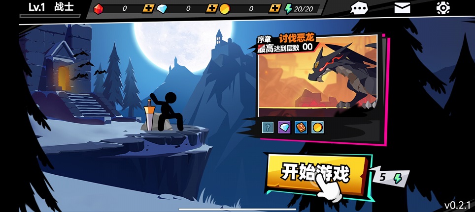 微信图片_20260319152312_20146_2.jpg