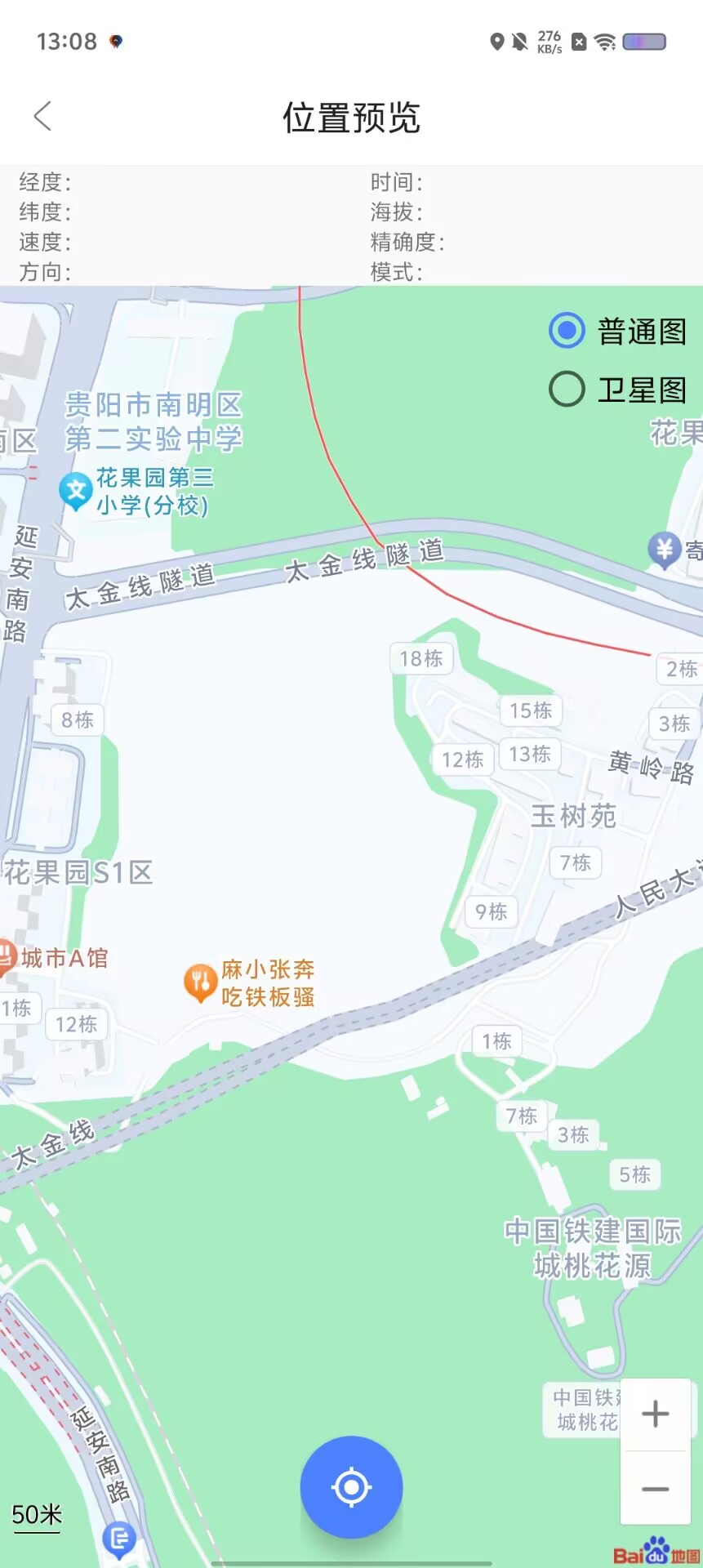 93badece26f1eb7f06c20fa545e2aa4d.jpg