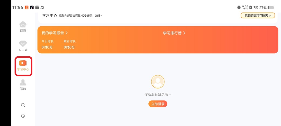 微信图片_20260319115631_20043_2.jpg