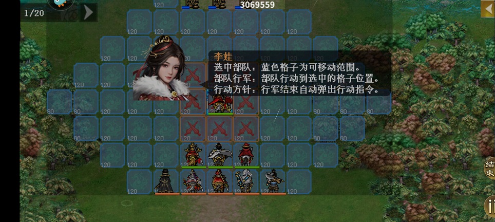 微信图片_20260319132914_20079_2.jpg