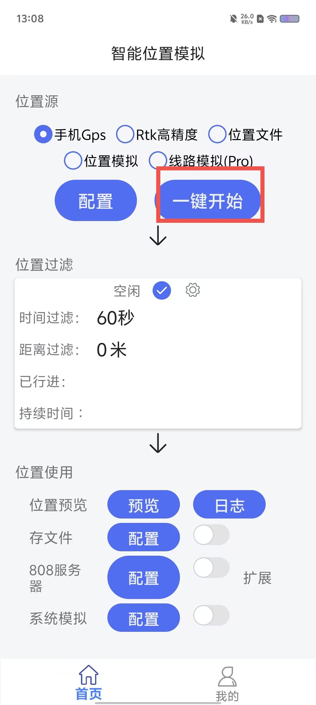 9f50f5bf727b674bf9342cb8008d3aad.jpg