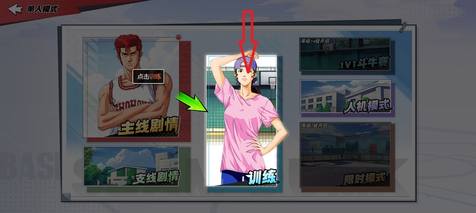 微信图片_20260319143312_20083_2.jpg