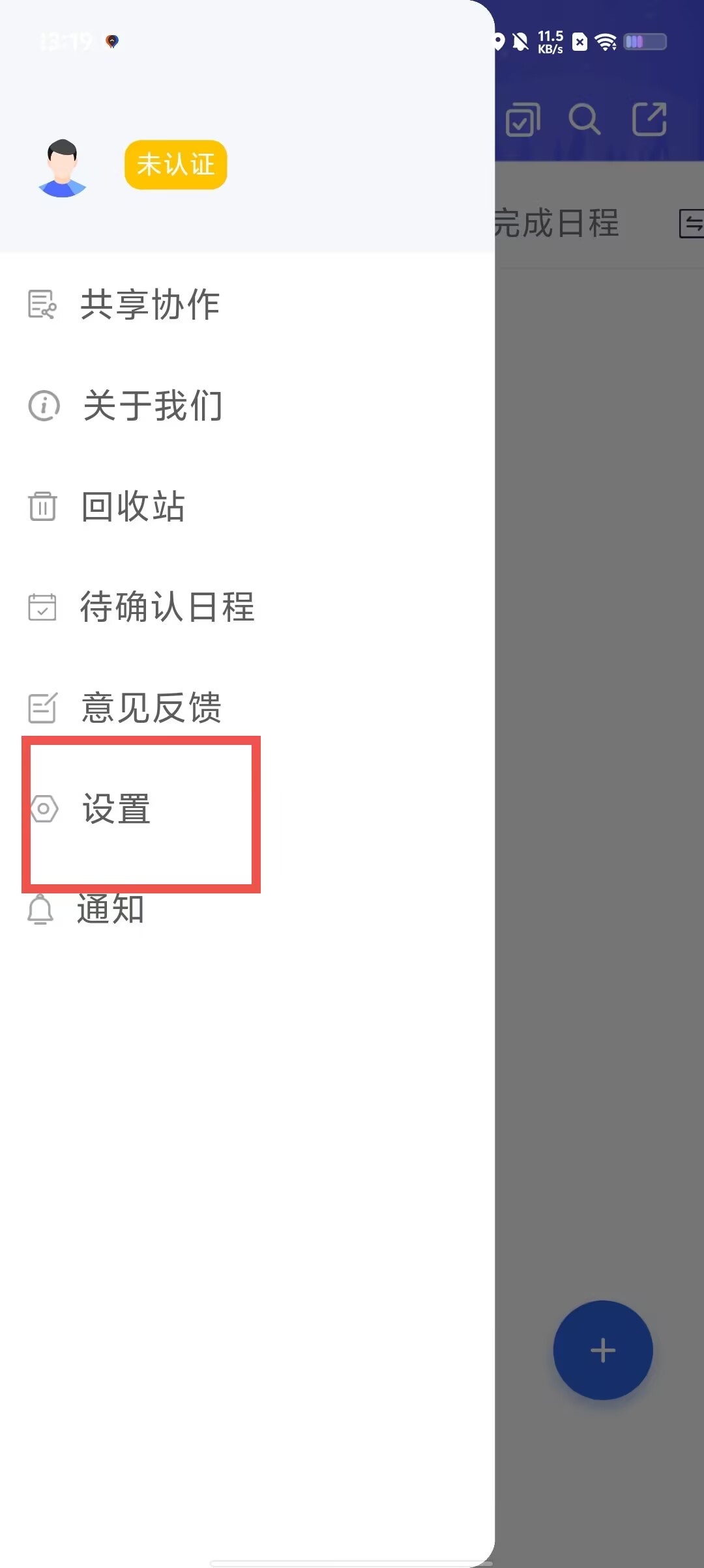 addba869e69ce22caf74287ffec1ad12.jpg
