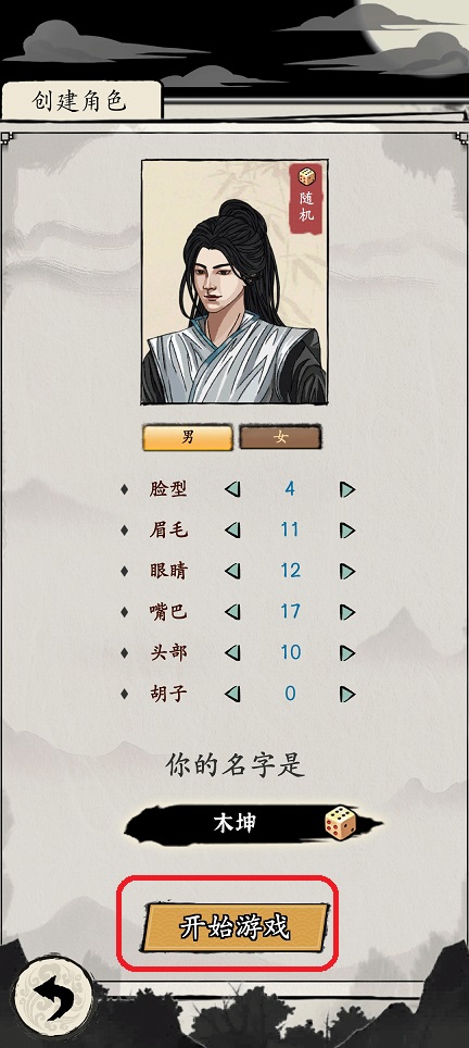 微信图片_20260319152057_20134_2.jpg