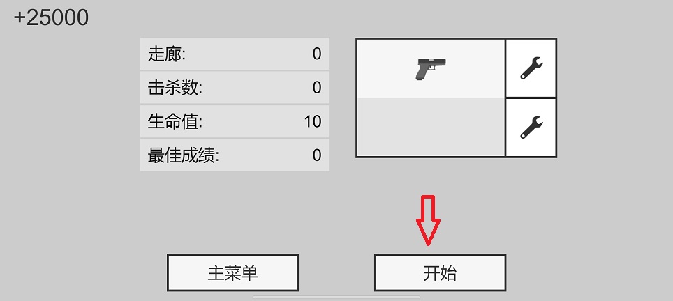 微信图片_20260319143455_20091_2.jpg