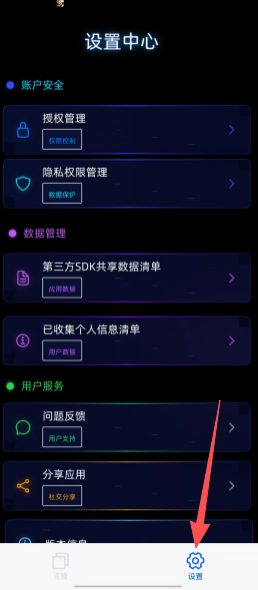 0717a4b53cde199060f691f9cbbb456d.png