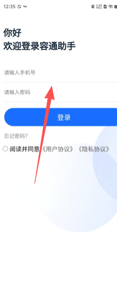 cbb96fa7297dbec4c184d6ef0099ff3d.png