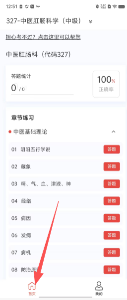 1589a26d04195575755bdfe8099dadf9.png