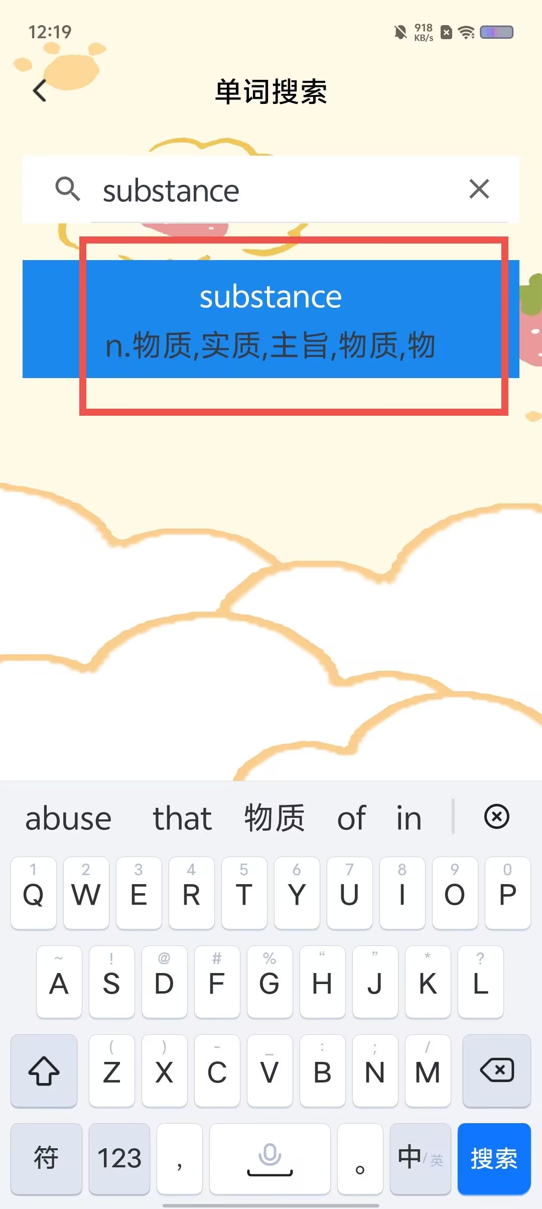 d7ef8f564084b49cb0880168d5486b76.jpg