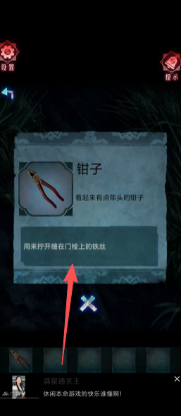 89abaa71d1dd209c97a412bec0362ebb.png