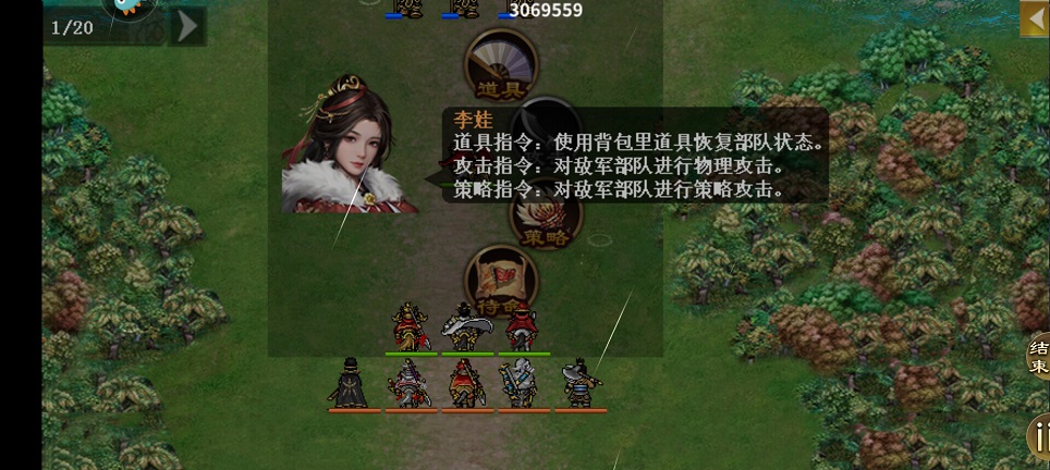 微信图片_20260319132932_20080_2.jpg