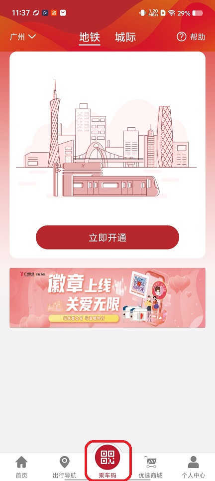微信图片_20260319113837_20016_2.jpg