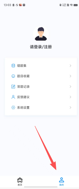 610c19459050cb5153452f94dcb7523a.png