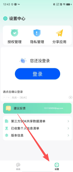 b083a71a1782283a73b870e5ca59d4c5.png
