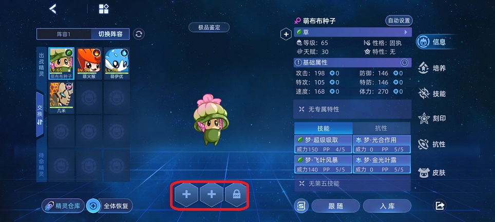 微信图片_20260319131520_20074_2.jpg