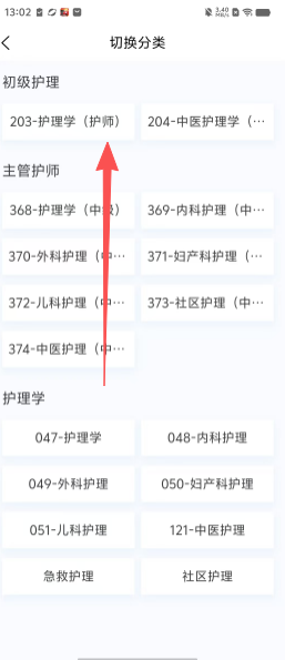 0fb335f6c8d3a296763a0fb26d85ed0a.png