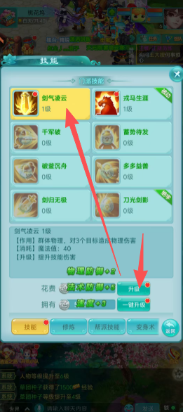 bfda8c0fbbb5594c4e7fb24cdca3ba45.png