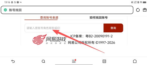 0d48ed503def9883cb7194eba2138f43.png