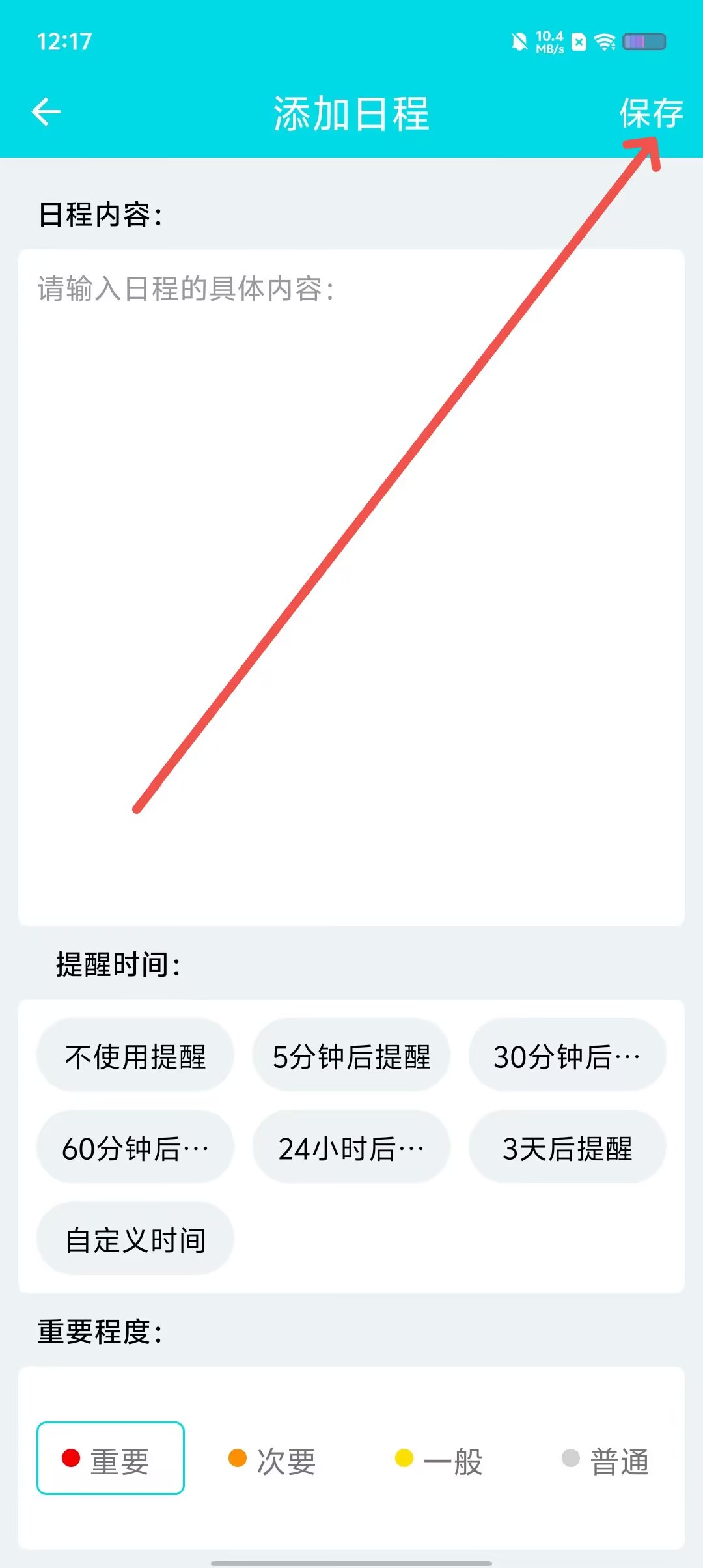 f422df7f5fe6076c7969d6c1298841d0.jpg