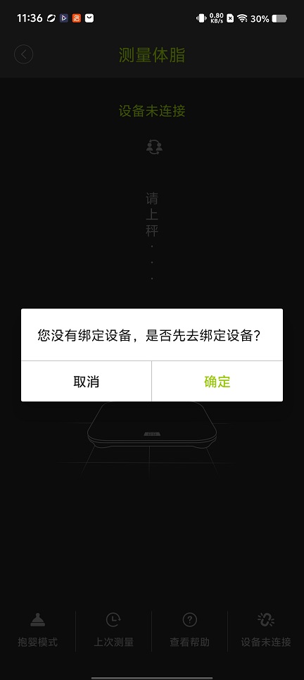 微信图片_20260319113659_20010_2.jpg