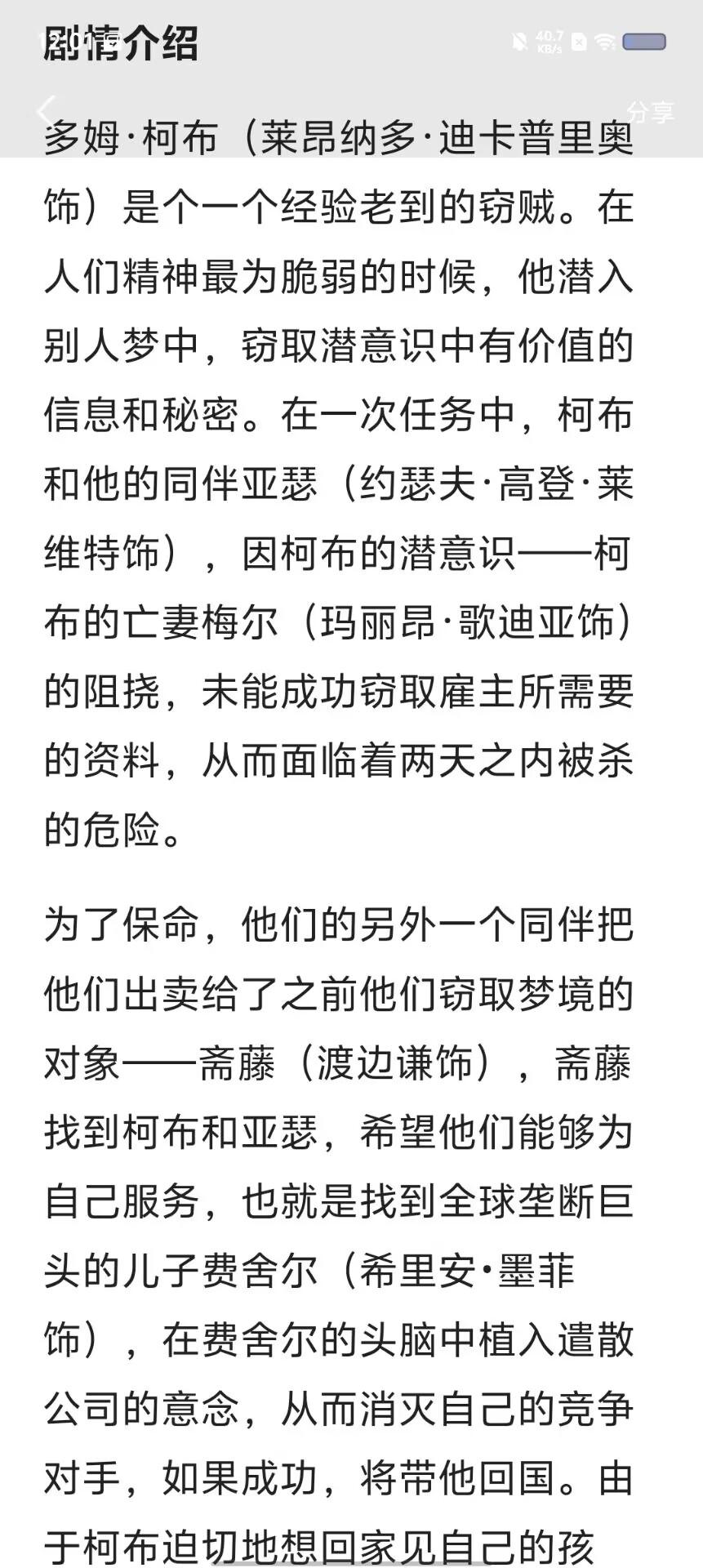0082f3d46786ab92be66184bcc35c5fb.jpg