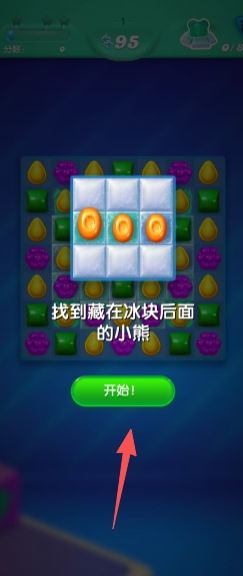 f260f0fe794482404aee0c0693c9e37c.png
