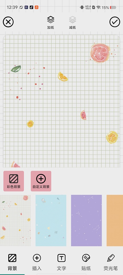 微信图片_20260320124008_20265_2.jpg
