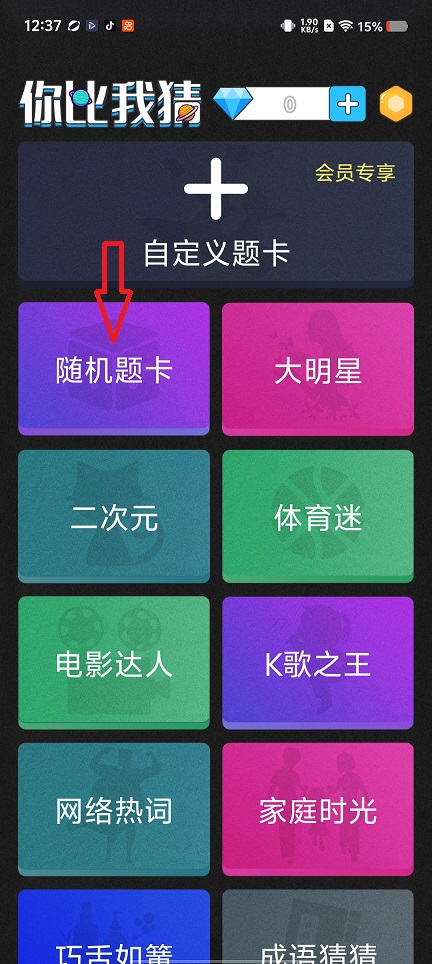 微信图片_20260320123809_20246_2.jpg