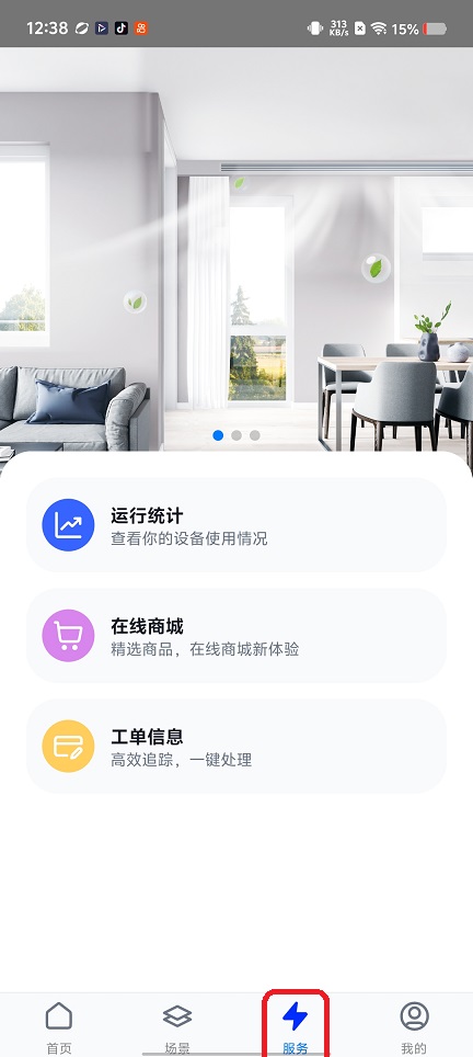 微信图片_20260320123838_20252_2.jpg