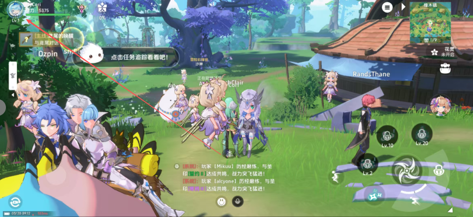 image.png
