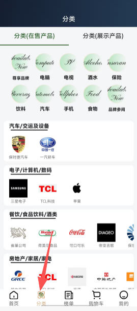 b862f47a6aae96a899b2a00af9f9f06c.png