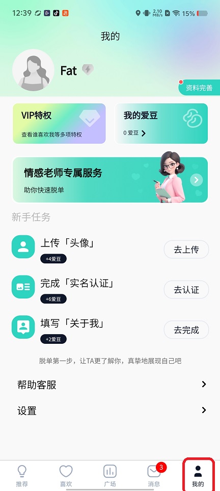 微信图片_20260320123921_20257_2.jpg