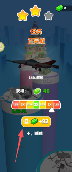 9c49632cb02eb22dd056abc40e93a1a8.png